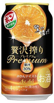 送料無料 アサヒビール 贅沢搾りプレミアム みかんテイスト 350ml 1ケース24本