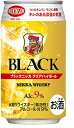 缶ハイボール アサヒ ブラックニッカクリア ハイボール 350mL缶 1ケース24本 送料無料 母の日 父の日 敬老の日 退職祝 還暦祝 ギフト 誕生日御祝 御...