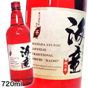 【芋焼酎】海童 祝の赤25度 720mL