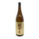 【芋焼酎】 鶴姫の愛 25度 1.8L 青森・岩手限定販売 芋しょうちゅう 芋焼酎 つるひめ 鹿児島県産黄金千貫 お土産 ギフトにも プレゼント 父の日 本格焼...