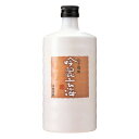 麦焼酎 吟麗玄海 むぎちょうしゅう ぎんれいげんかい 25度 720mL 白い陶器 父の日 お中元 お歳暮 お誕生日御祝 本格プレミアム焼酎 ふくよかな味わい ...