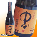 【麦焼酎】中々25度 720ml