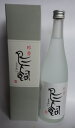 吟香 鳥飼 米焼酎 米焼酎鳥飼吟香25度720mL