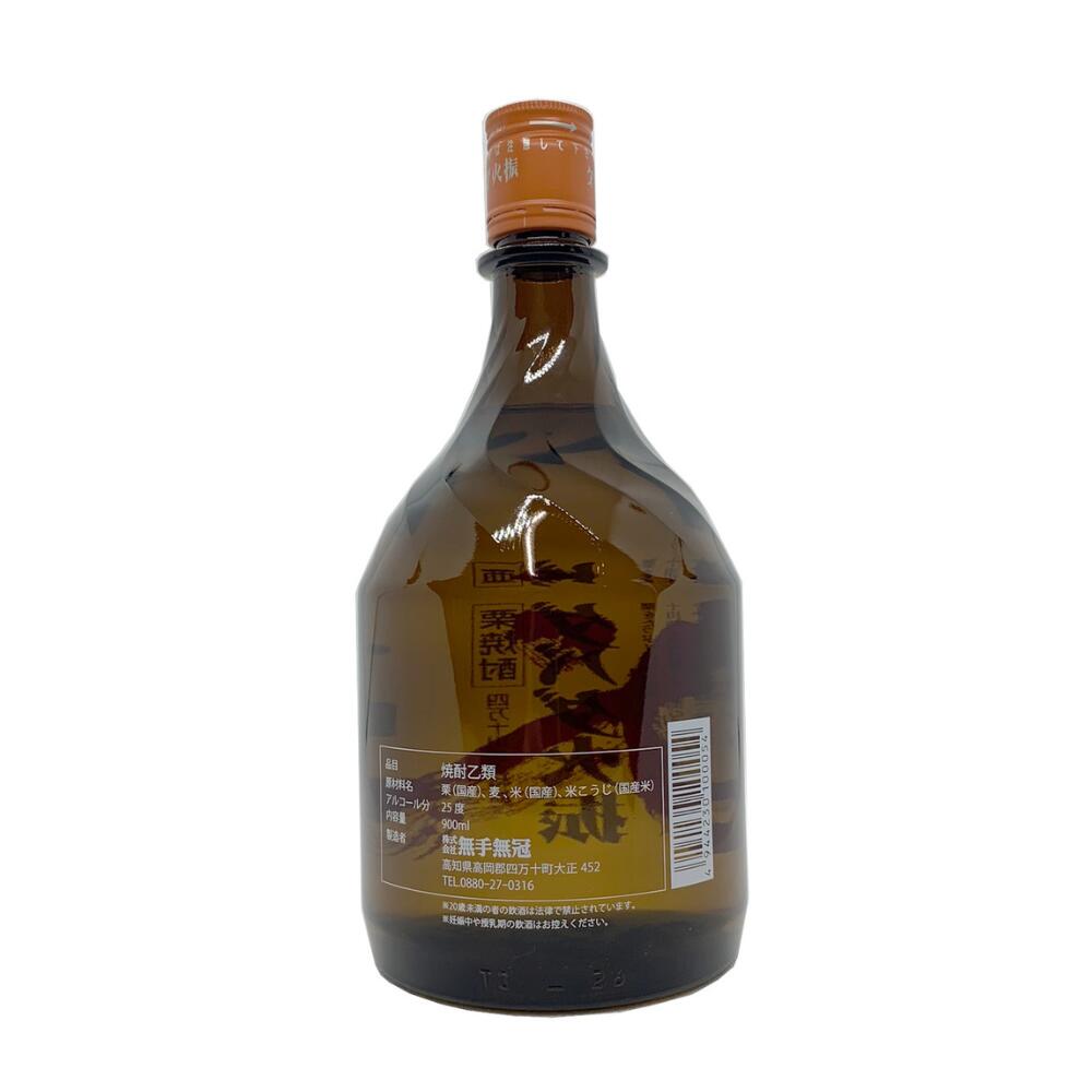 お酒と食料品のセプドールアンの栗焼酎(しょうちゅう)　ダバダ火振 　25°　900mL　家のみ　キープボトル｜アングル2