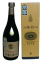 【芋焼酎】河童の誘い水20° 720mL