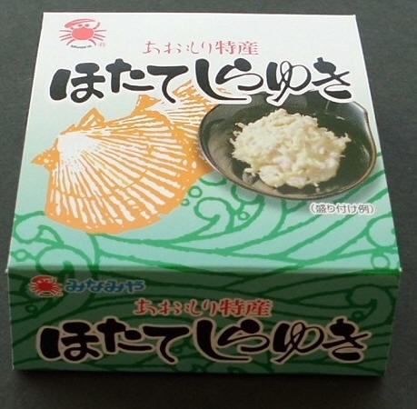 【青森の味】みなみやほたてしらゆき７０ｇ