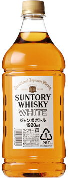 1923年、日本初のウイスキーづくりを開始した鳥井信治郎が、国産ウイスキー第1号として1929（昭和4）年に発売。 当初のブランドネームは「サントリーウイスキー」のみでしたが、白いラベルから「白札」と呼ばれるようになり、戦後はウイスキー通に愛され、通称「シロ」で親しまれてきました。 このため、1964年より現在の「ホワイト」に改称。