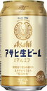 アサヒ 生ビール マルエフ 350ml缶 1ケース24本 送料無料