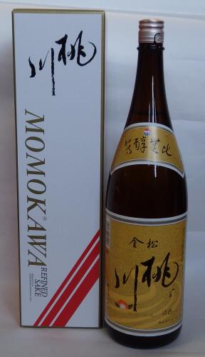 【専用化粧箱代無料】【青森の酒】【ギフト】桃川 金松化粧箱詰1800ml