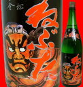 商品画像3