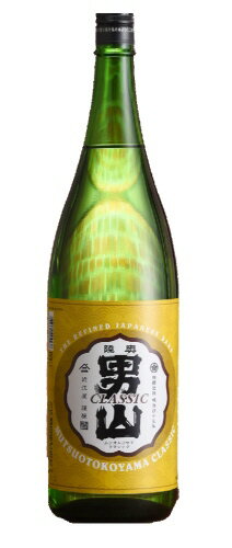 【青森の酒】八戸酒造陸奥男山クラシック1800ml