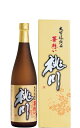 桃川　大吟醸純米　華想い　720ml