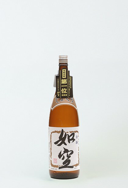 Rakuten - 如空 金撰 720ml 日本酒 じょくう 青森 五戸町 青森県産米 地酒 清酒 金撰酒 十号酵母 全国レギュラー酒コンテスト特別推賞第一位 晩酌酒 冷酒 燗酒 常温 青森の酒 ギフト