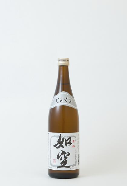Rakuten - 如空 銀撰 720ml 日本酒 じょくう 青森 五戸町 青森県産米 地酒 清酒 銀撰酒 晩酌酒 食中酒 冷酒 常温 燗酒 ロック 青森の酒 家飲み ギフト 贈答 3980円以上送料無料