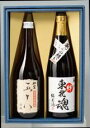 桃川