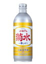 菊水ふなぐち一番しぼり500ml缶