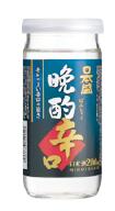 日本盛晩酌辛口カップ200mL