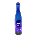 【スパークリング清酒】松竹梅 白壁蔵 澪 みお 300mL 日本酒 スパークリング 発泡 アルコール度数5% ギフト プレゼント 贈り物