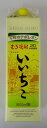 【麦焼酎】【パック焼酎】いいちこ　20度1．8Lパック ケース6本入