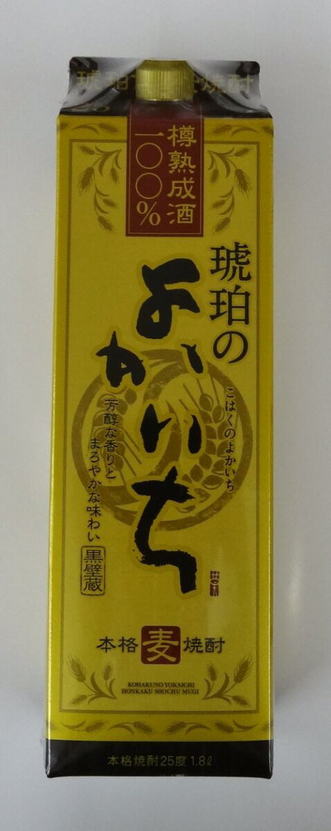 【麦焼酎】【パック焼酎】宝　琥珀のよかいち　25°　1800mL