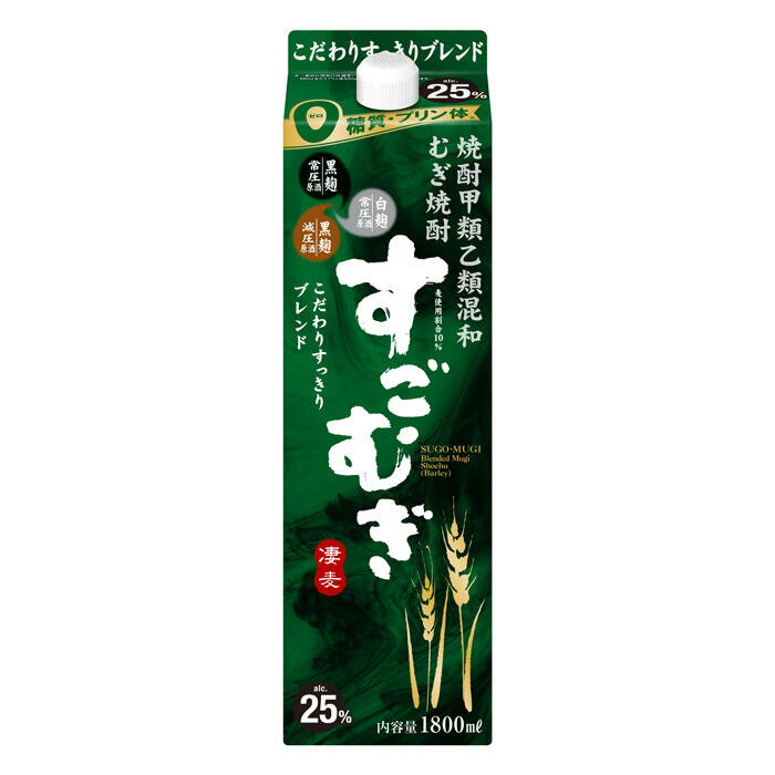 乐天商城 - 合同酒精 すごむぎ 25度 1.8L パック 甲乙混和焼酎 麦焼酎 紙パック 糖質ゼロ プリン体ゼロ