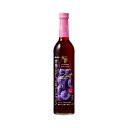 【国産ワイン】メルシャン 甘熟ぶどうのおいしいワイン 赤 500mL