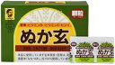 国内産の玄米（表皮と胚芽部分）を使って作りました。粉末より粒子を大きくしているので、より食べやすくなっております。 ●原材料名：原料表皮、胚芽、麦芽糖、菜種硬化油、酵素生産菌、乳糖、デキストリン ●内容量：2g×80包