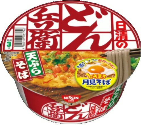 imgrc0082234413.jpg imgrc0082234413.jpg