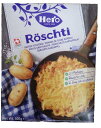 ※1ケース12個入、3ケースまで1個口でお届けします ロスティはスイスの郷土料理です。 フライパンで好みの焦げ目がつくまで炒めれば出来上がり。 ジャガイモの香ばしい香りが食欲をそそります。 原産国：リヒテンシュタイン公国 原材料：じゃがいも、植物油、食塩、乳糖、香辛料、セロリ、イーストエキス、植物性脂肪、マッシュルームパウダー、酸化防止剤（V.C、クエン酸） 内容量：500g 輸入者：鈴商