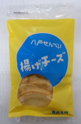 坂下商店八戸せんべい揚げチーズ57g　×12袋のサムネイル