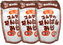 【クール冷蔵】コムラ醸造コムラのなんばんみそ辛口110g20個セット