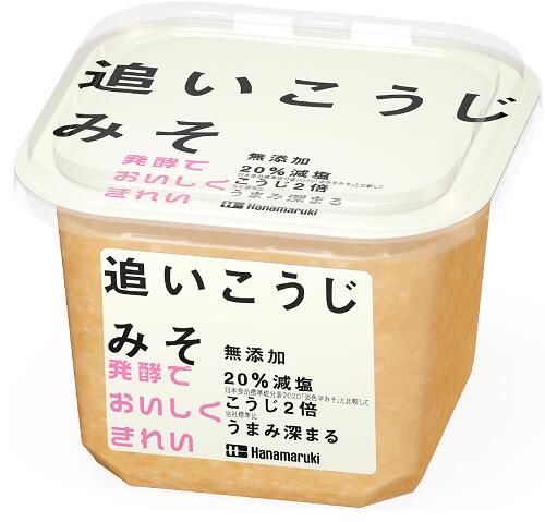 ハナマルキ無添加減塩追いこうじみそ650g