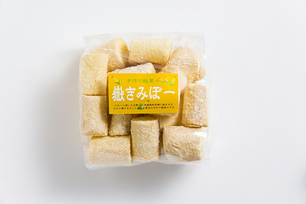 松尾手作り麩菓子嶽きみぼー100g