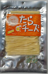 【おつまみ】【珍味】タラチーズ65g