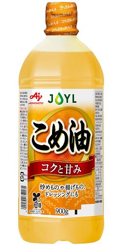 味の素こめ油エコボトル900g