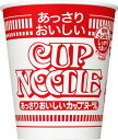 【送料無料(※離島、沖縄を除く)】【佐川急便配送】日清 あっさりおいしいカップヌードル1ケース20個入(4)