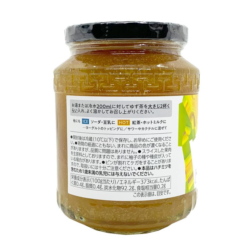 柚子茶 ゆず茶 580g 韓国 本場 ゆずジャ...の紹介画像2