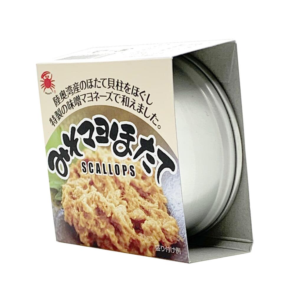 みそマヨほたて 70g みなみや 缶詰 青森 陸奥湾産 帆立 おつまみ 珍味 ご飯のお供 おにぎりの具 ディップ 酒の肴 ホタテ味噌マヨ 人気 お土産 cepdor-10003152 お酒と食料品のセプドールアン サンプル画像2