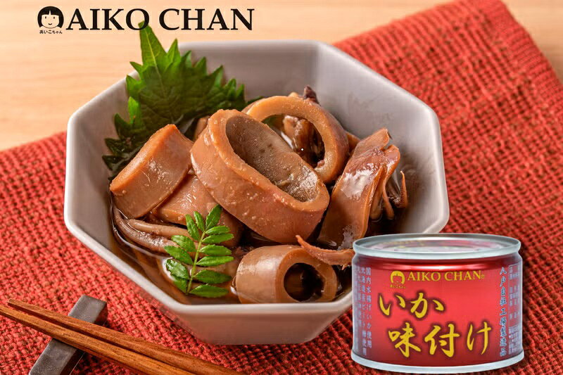 送料無料 伊藤食品 美味しいいか味付け 缶詰 国産いか 135g 無添加 おつまみ 惣菜