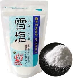 Light Salt - 送料無料 雪塩 120g スタンドパック 宮古島 沖縄 天然塩 ミネラル豊富 パウダー塩 メール便