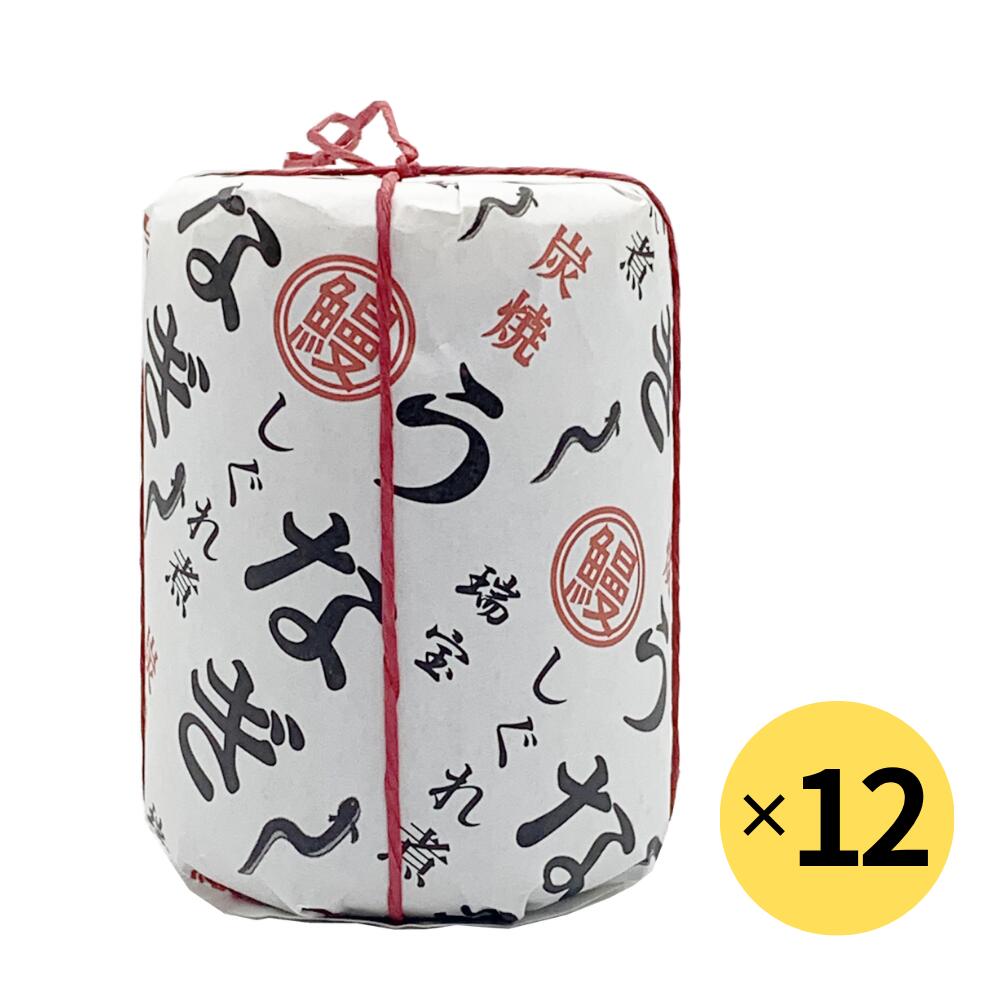 乐天商城 - 送料無料 瑞宝志ぐれ 瑞宝うなぎしぐれ煮 12個セット うなぎしぐれ煮 ご飯のお供 ひつまぶし風 まとめ買い