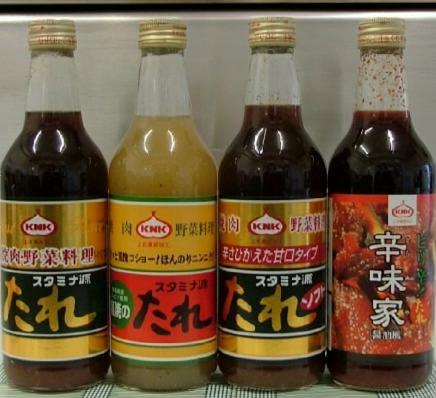 送料無料 KNK スタミナ源たれ 4本セット 上北農産加工 青森 焼肉のたれ 食べ比べセット 元祖 ソフト 辛味家 塩焼き りんご にんにく 万能調味料