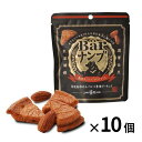 送料無料 Barナンブ 50g×10個セット 小松製菓 バーナンブ 山田の醤油が隠し味 べアレン醸造所のビール酵母 人気商品 巖手屋 岩手屋 いわてや こまつせ...