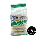 南部煎餅(なんぶせんべい) 特上ごませんべい いずもり 13枚×5袋セット 青森の味 南部せんべい 八戸 お土産 老舗 ふるさと