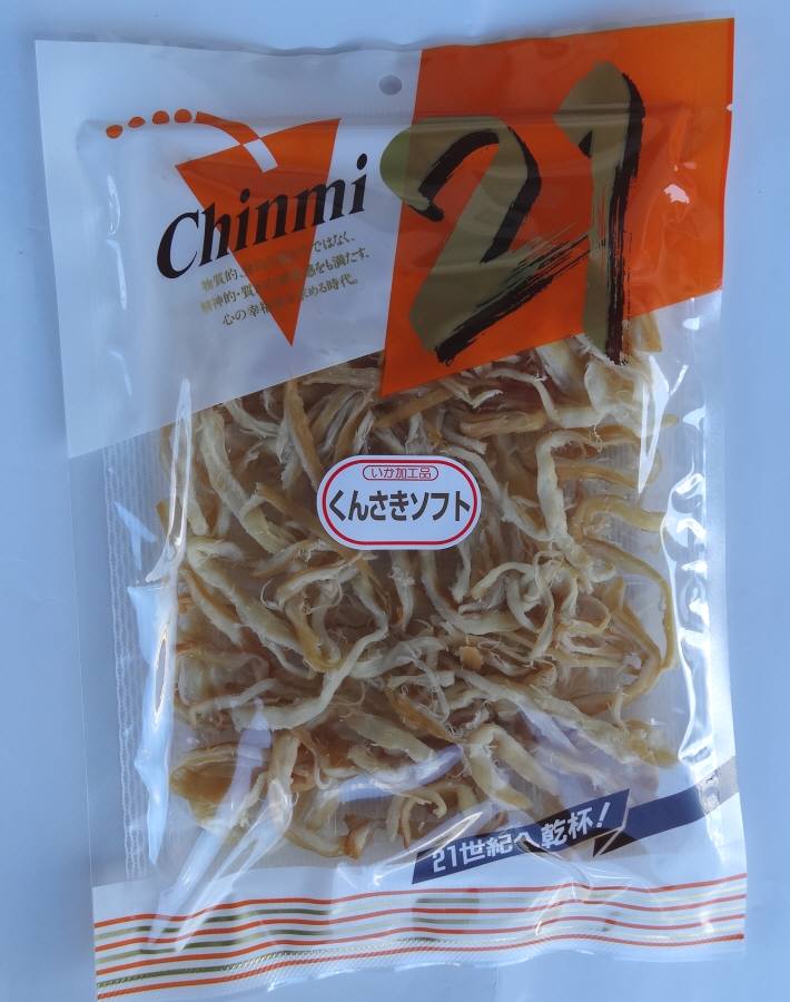 【おつまみ】【珍味】くんさきソフト　120g