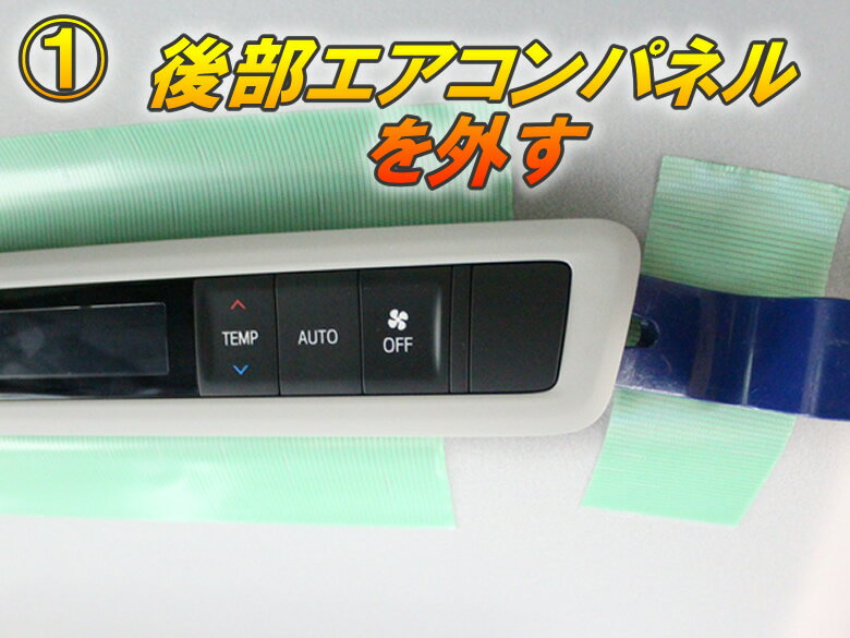 ������/�ݾ�/���ݡ����դ�����30�ϥ���ե����ɡ�������ե��������� �롼�ե��顼����ߥ͡�����󥳥�ȥ����� Ver1.1�������ץ顼ON ���󥸥�ON ������ ��ư ������ ���� ������