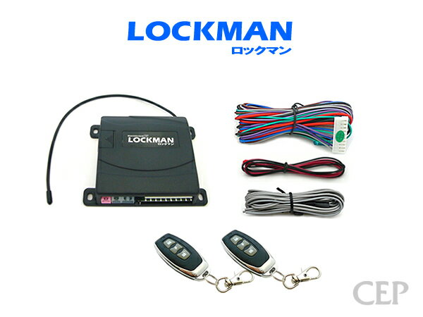 X AUTOHAUX CCTV01：プジョー307 3Hエステート2002-2009 プジョー407 6Eエステート2004-2011用カーゲートロックアクチュエーターNo.871972 プラスチック製