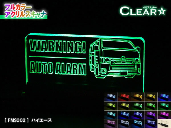 車 ダミー セキュリティー ダミーセキュリティー LED ソーラー USB 充電式 赤 青 盗難防止 車上荒し対策 小型 薄型 コンパクト