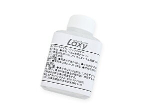 ハンディカウンター Laxy専用ローラーリフレッシュクリーナー 30ml x 2