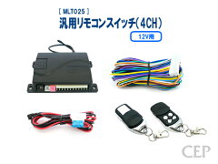 https://thumbnail.image.rakuten.co.jp/@0_mall/cepinc/cabinet/mlt025.jpg